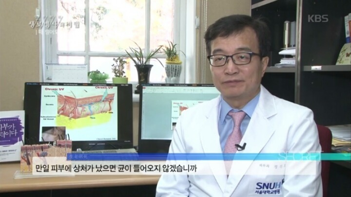 9945C33E5C729B9F14D9CA