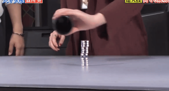 9985EF405F20AF5512A640