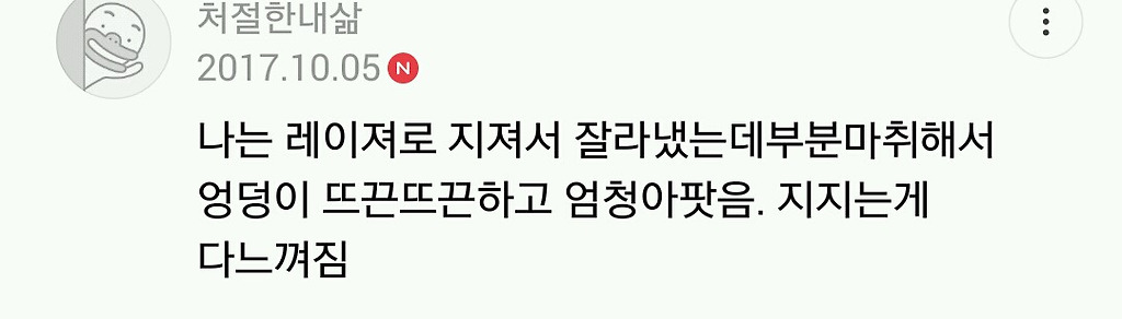 99A42F3359D6EA7323D2D8