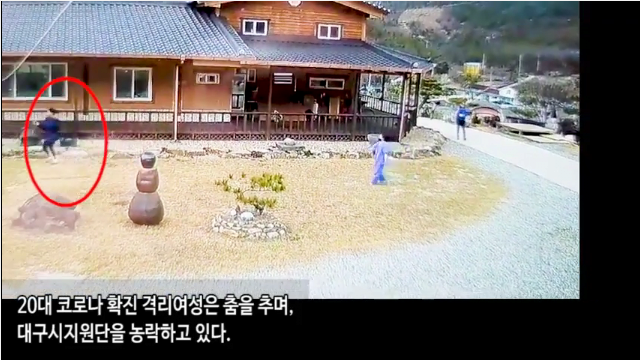 99C610345E7E36DC08A76B