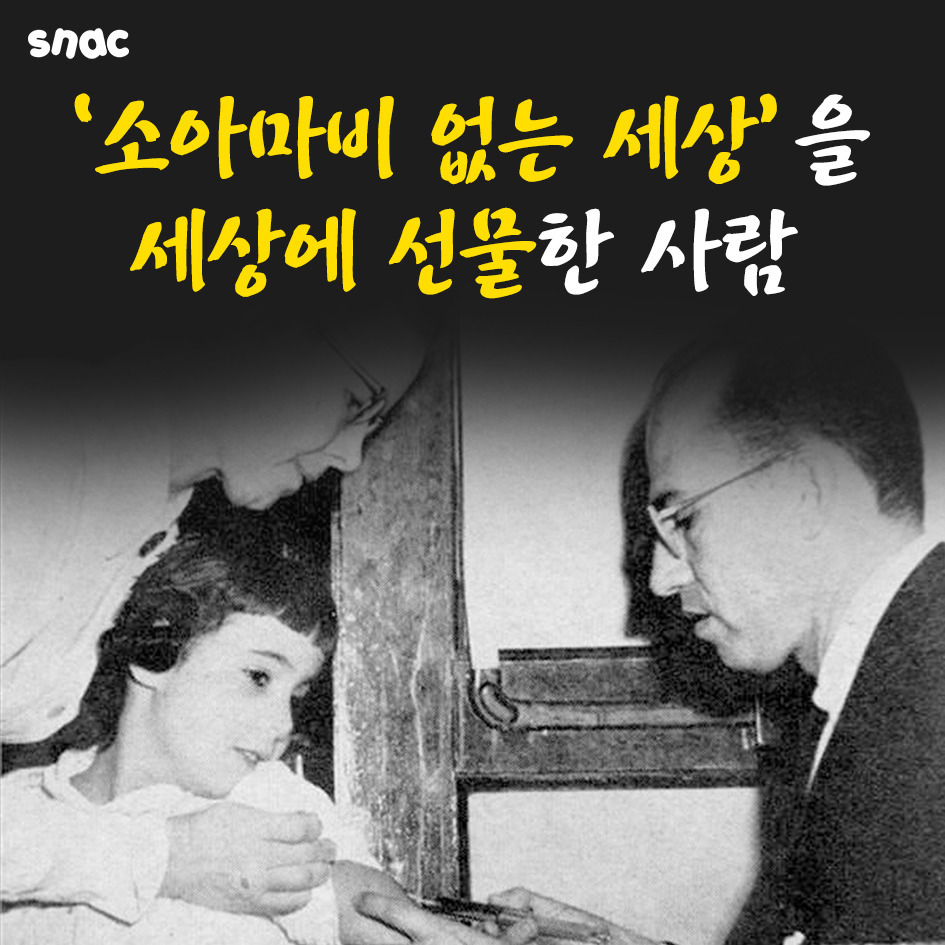 2333D149570F7DDB23AA22