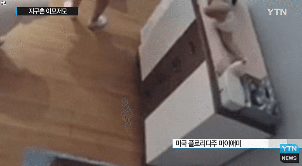 998055435C5887B007DCE3