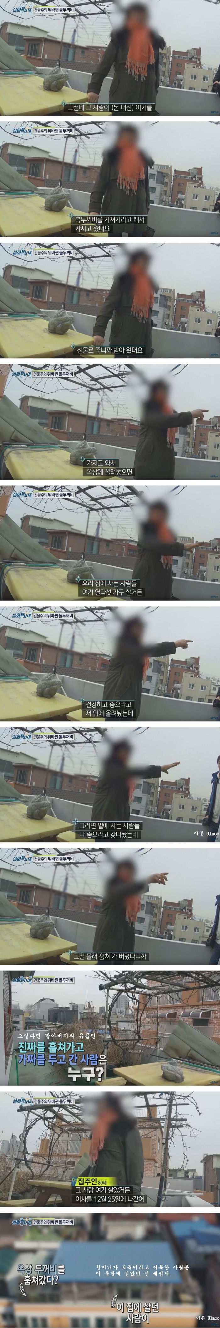 990CF84F5C874F482FF7A3