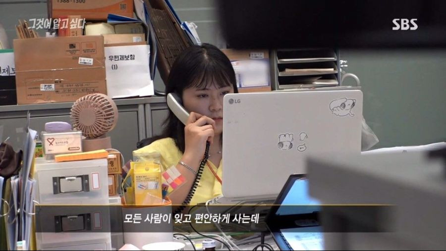 991381375D98D6DA02887A