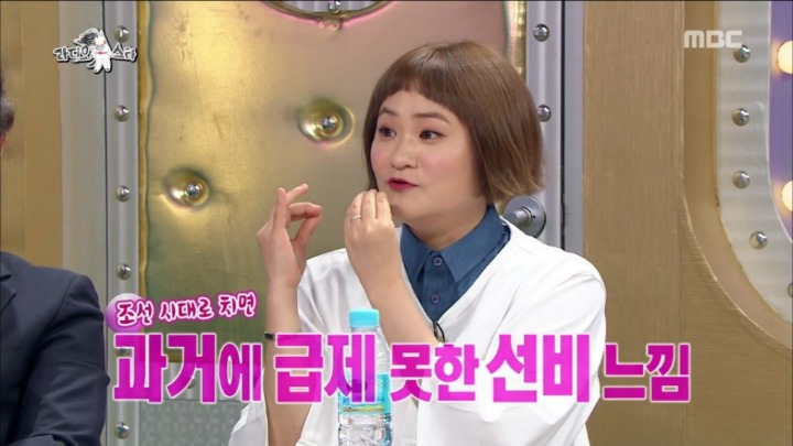 취업 준비만 42년째 하고 있다는 김신영 고모부 | 인스티즈