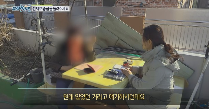 99244E4F5C874FE92F0A86