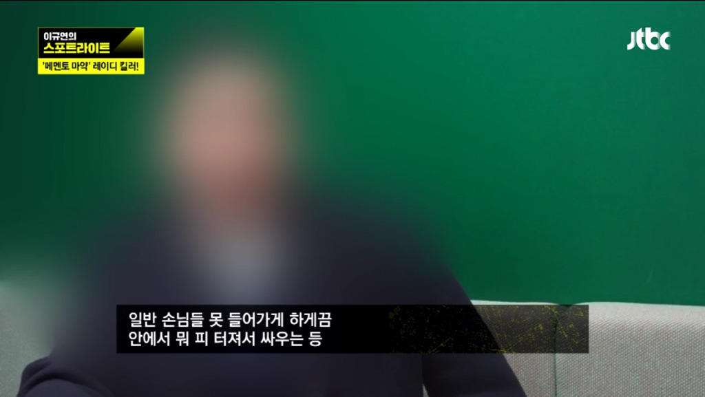 99501B4C5C81967B1401DC