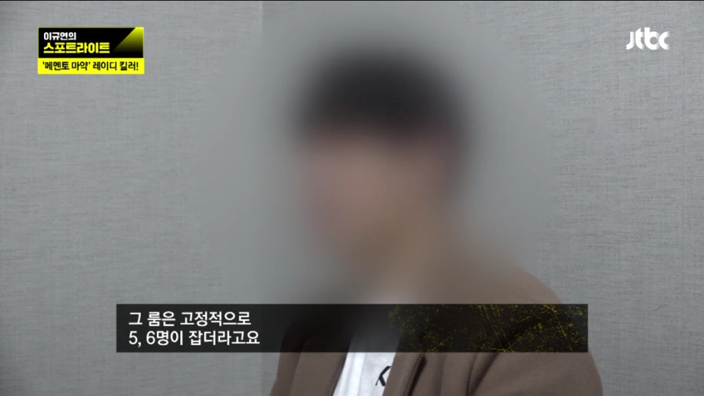 997165435C8196781887F5