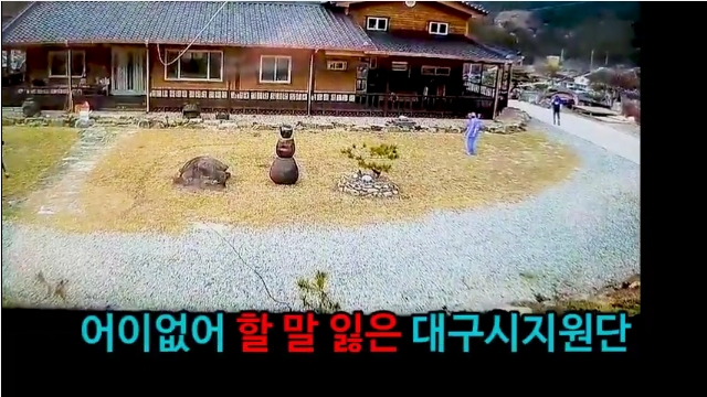 992684345E7E36DD13824A