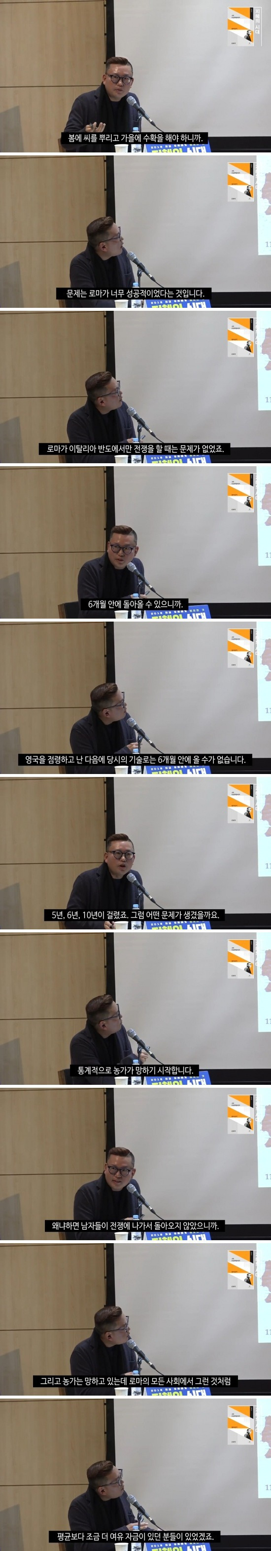 993161485C76ECA20D4487