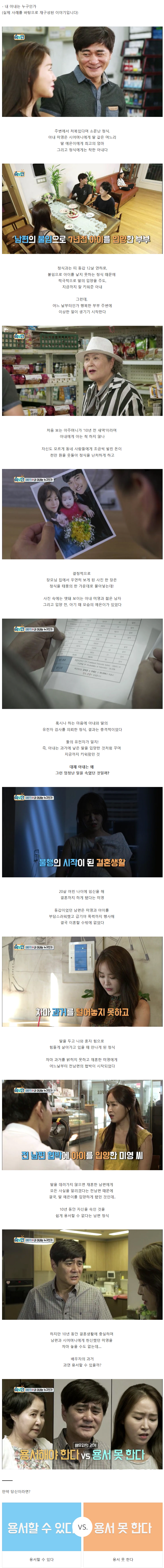 99EAC5425BA327230A50C7