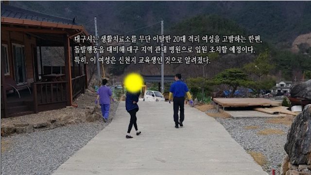 993467345E7E36DE24FB1D