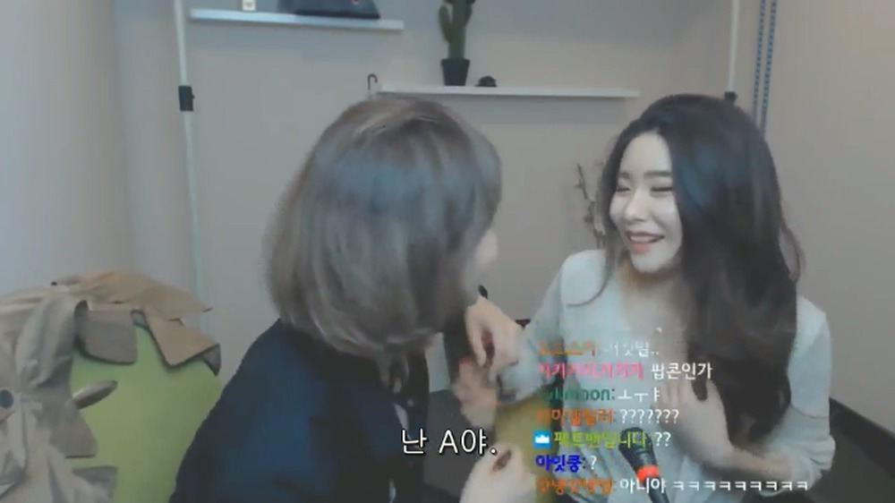 고말숙 ㄱㅅ 사이즈 논쟁.jpg 