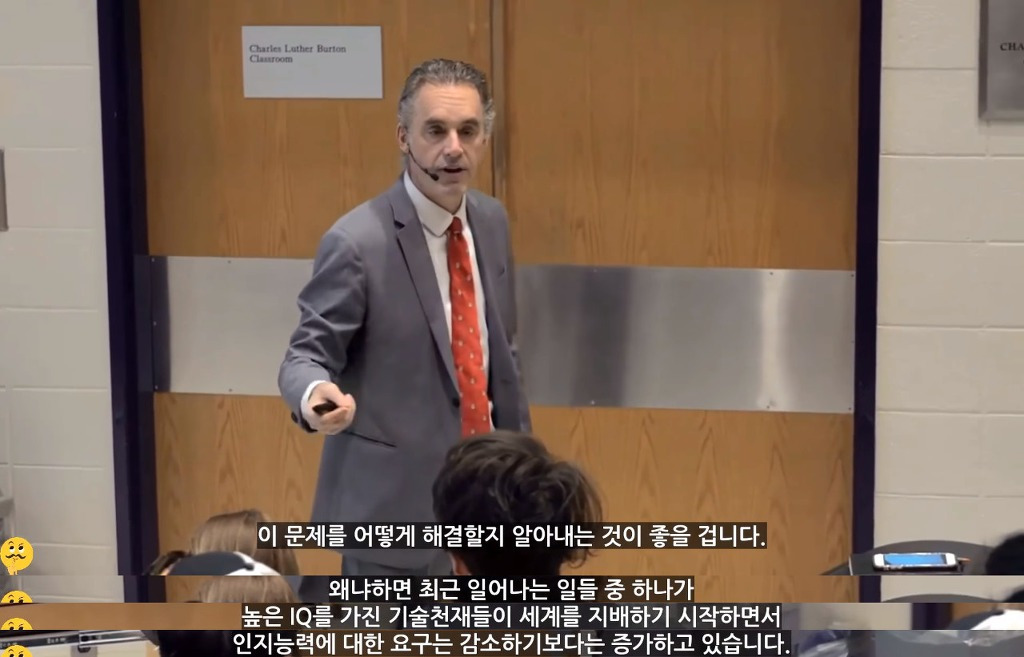 996FA8395C4D18470BD448