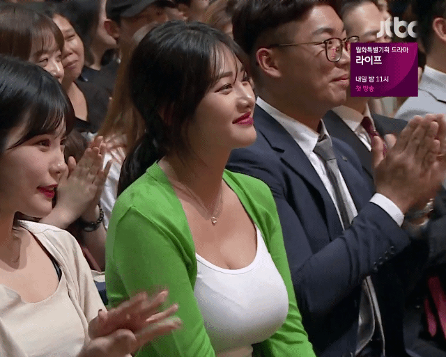 히든싱어 방청객녀.gif 