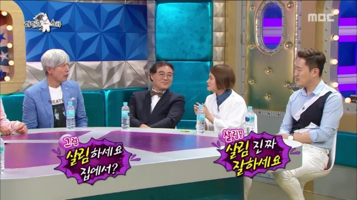 취업 준비만 42년째 하고 있다는 김신영 고모부 | 인스티즈