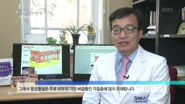 993EC63E5C729BA014784A