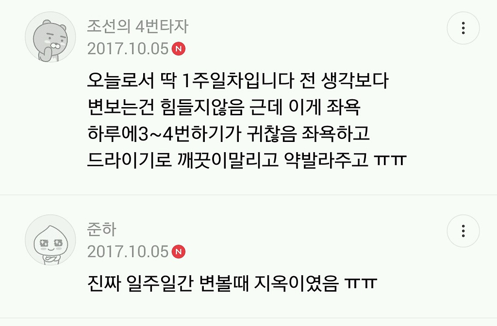 99FB7D3359D6EA72345CCF