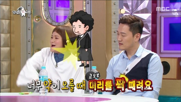 취업 준비만 42년째 하고 있다는 김신영 고모부 | 인스티즈