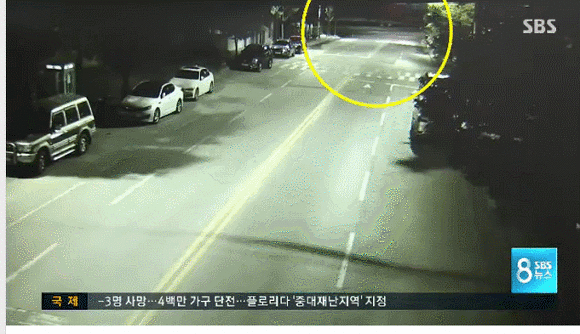 무면허 가해자 여고생의 끝없는 거짓말 | 인스티즈