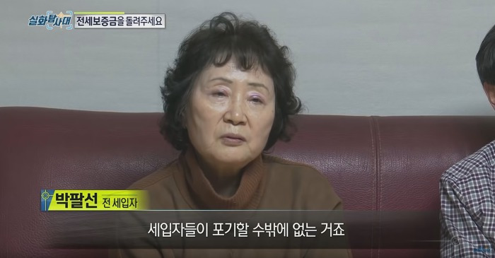 993C42425C874FED2AEB15