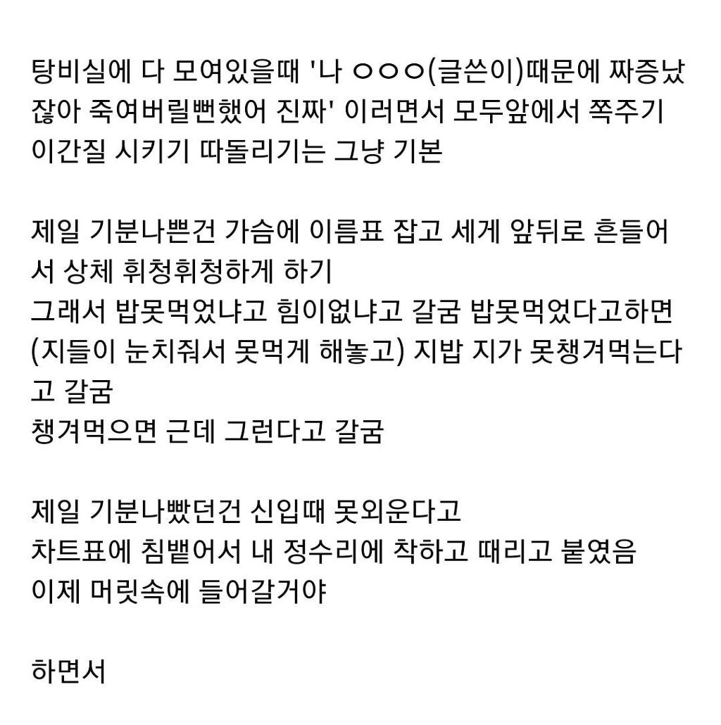 999ABF475C95077714EBE3