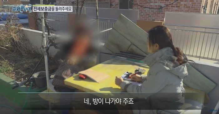 999C1F505C874FEB03B034