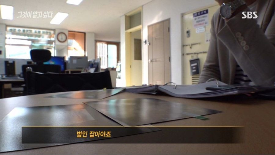 9912CB375D98D6D90248BD