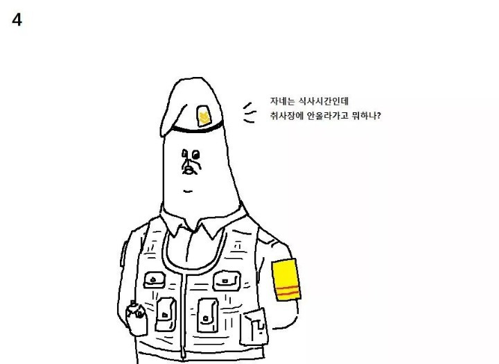 9925063C5AA654CF43BB8F