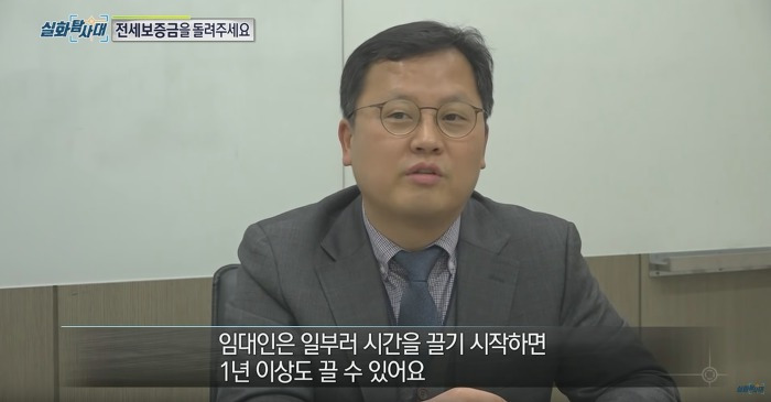 995C97485C874FEF33DE28