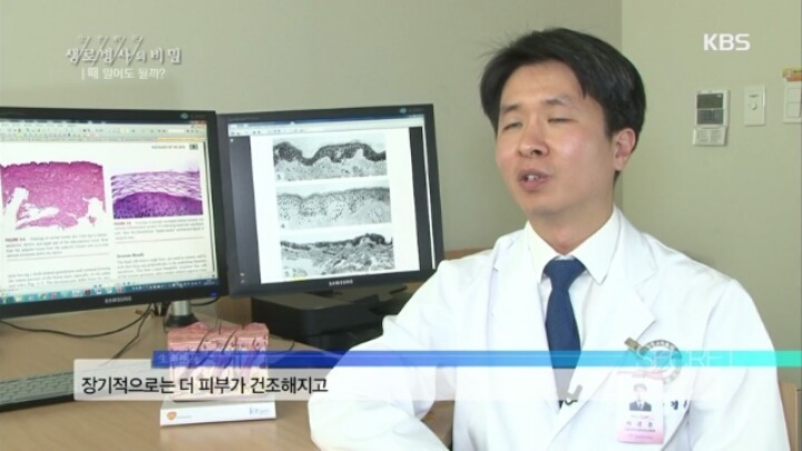 993E83395C729BA1230E44