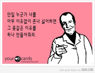 2113C8425894D75F31219A