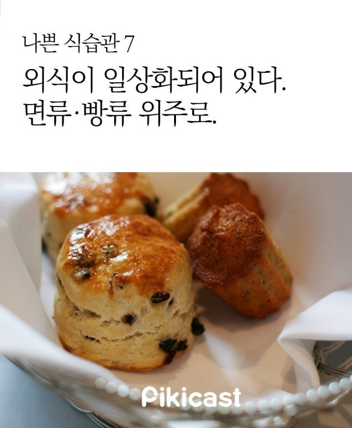 260A88335979F7CF1EC223