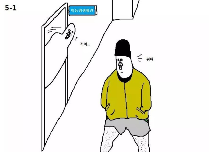 992A86395AA654D007669D