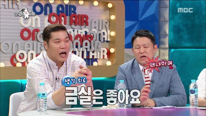 취업 준비만 42년째 하고 있다는 김신영 고모부 | 인스티즈