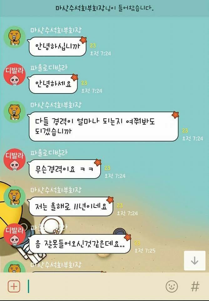 9963C83F5A5E1DE916081D