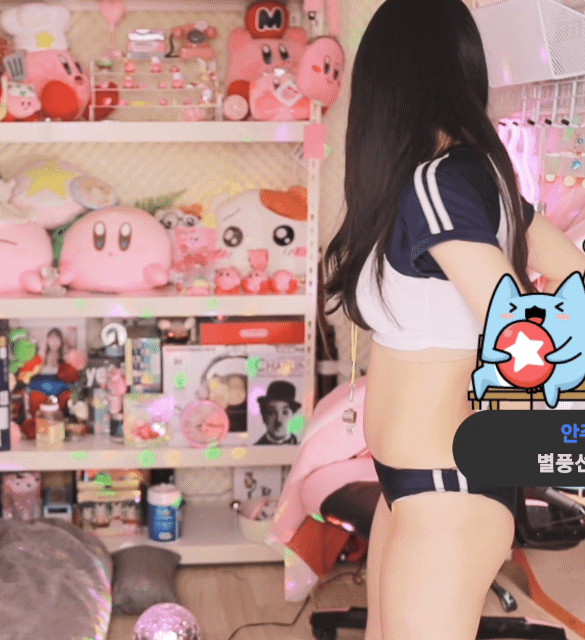 아프리카 복귀한 에디린.gif 