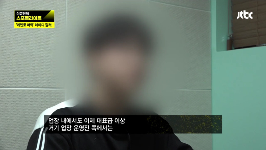 997F2E4A5C81968115C40C