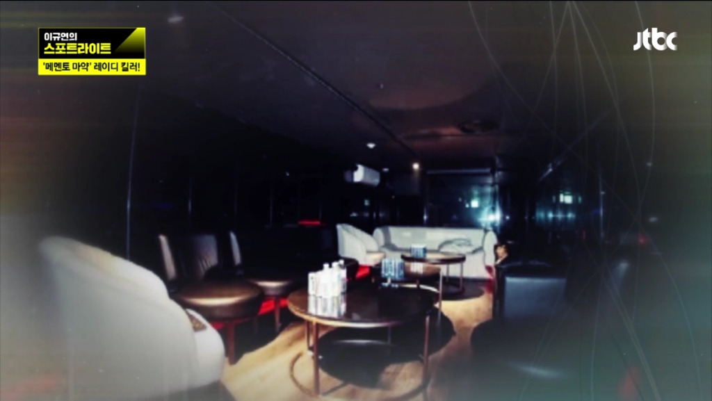 9966E0435C81967919CE08