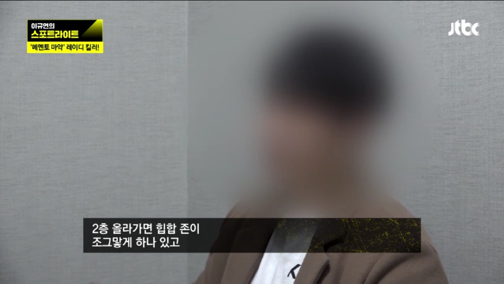 997131435C819678184459