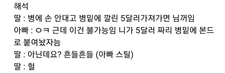 99A2AF475E88BC7B224168