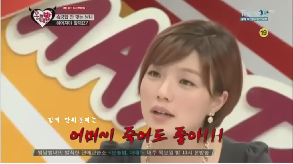 99D21D505EDAE6DA1D7B7B