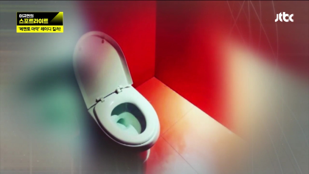 9950894C5C81967B144055