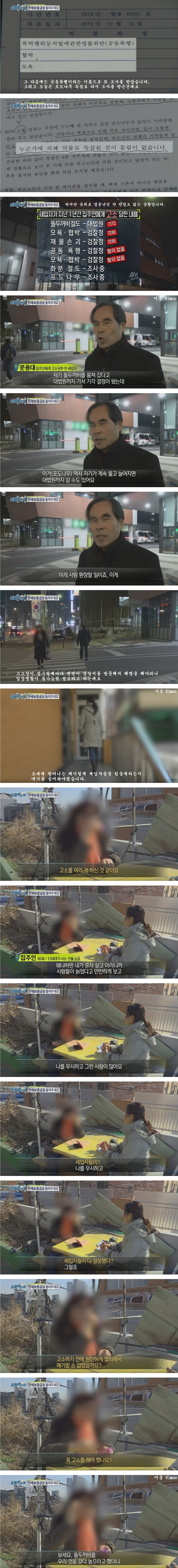 998A674B5C874FB63E8AAA