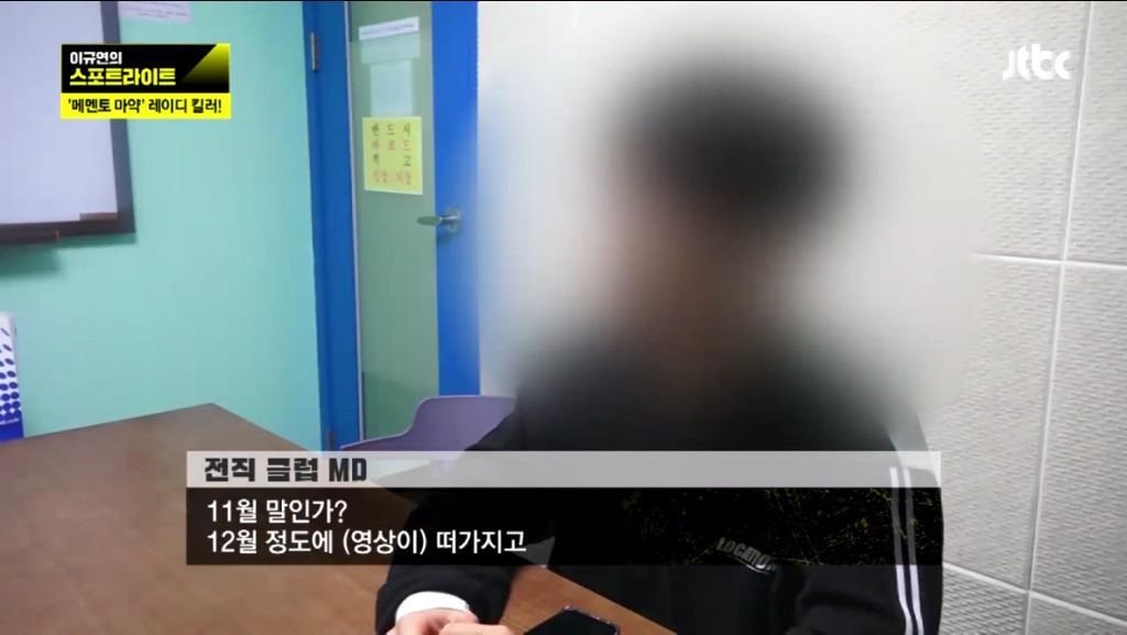 99D8E74D5C81967F15A61F