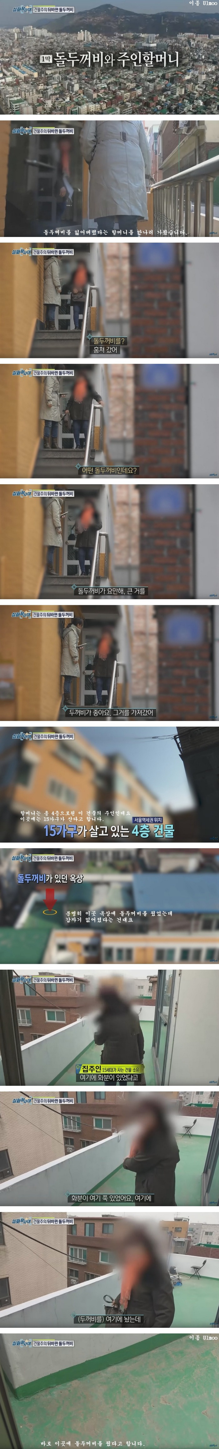 99E6D24F5C874F44307E79