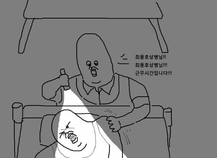 990B8B415AA654CB3060D6