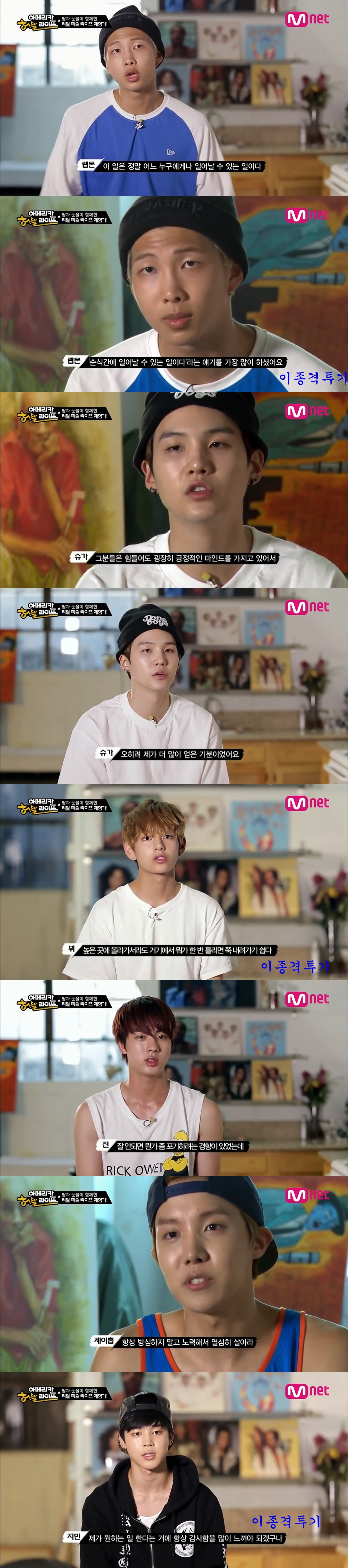 99B686505CD42EB62C1539