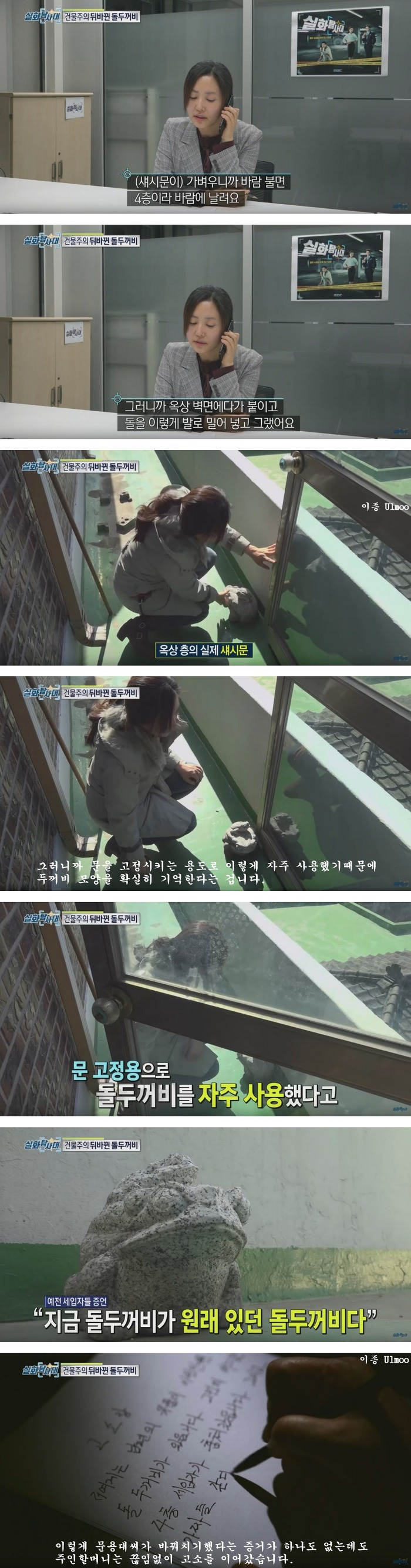 99CEA9465C874F553977D8