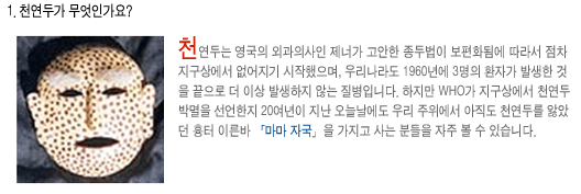 211B2A48570F7DD8214E03